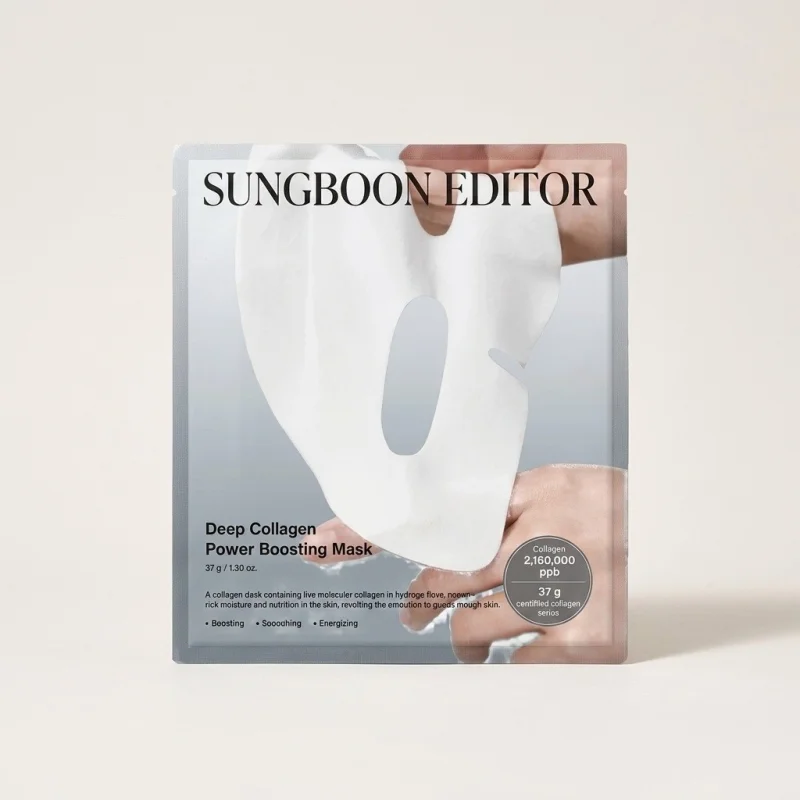 SUNGBOON EDITOR Deep Collagen Power Boosting Mask, 37g Hydrogel Sheet - Main Image