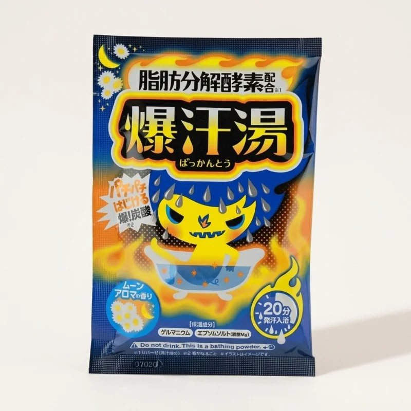 BISON Bakkantou Burning Hot Bath Salt Moon Aroma - Warming Body Care 60g - Main Image