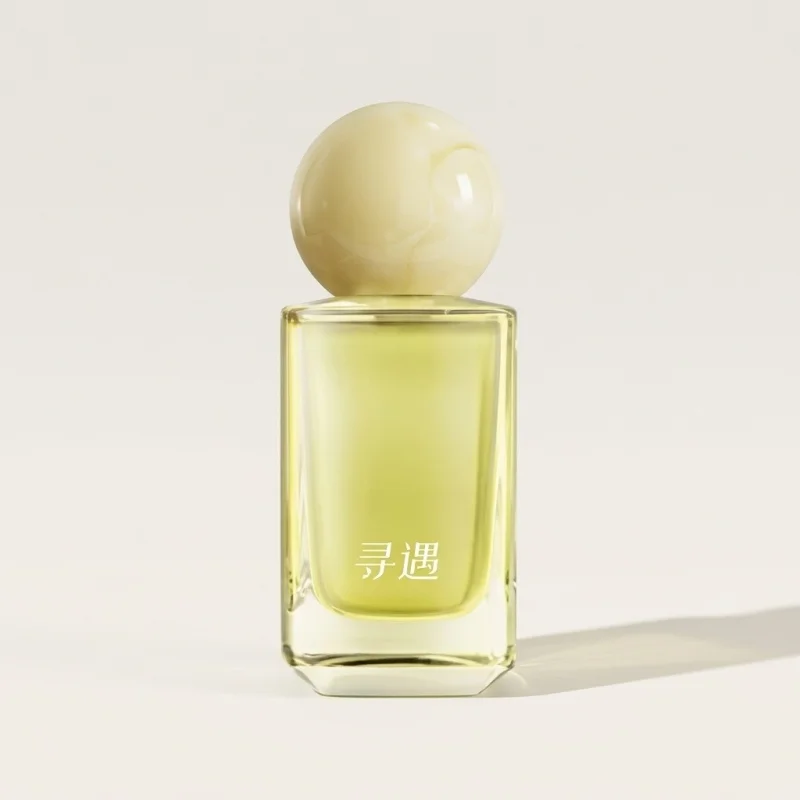 XUNYU Magnolia Eau de Parfum - Elegant Floral Fragrance for Women - Main Image