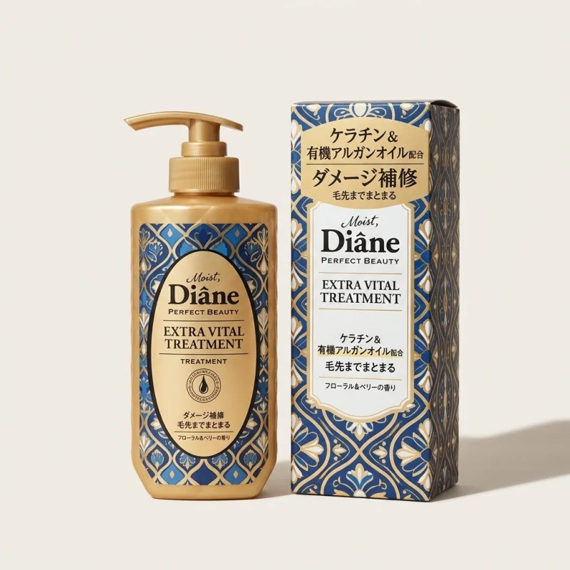 Moist Diane Perfect Beauty Extra Vital Treatment - Revitalizing Hair Care - Main Image