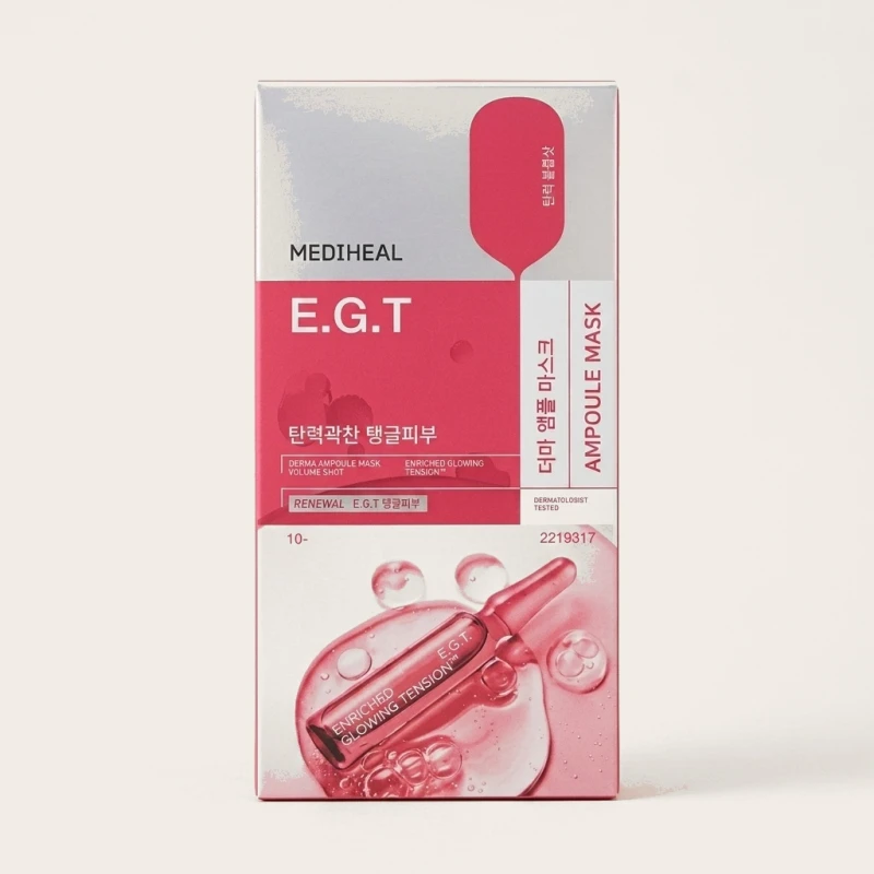 MEDIHEAL Derma Ampoule Mask E.G.T - Firming & Anti-Wrinkle Care, 10 Count - Main Image