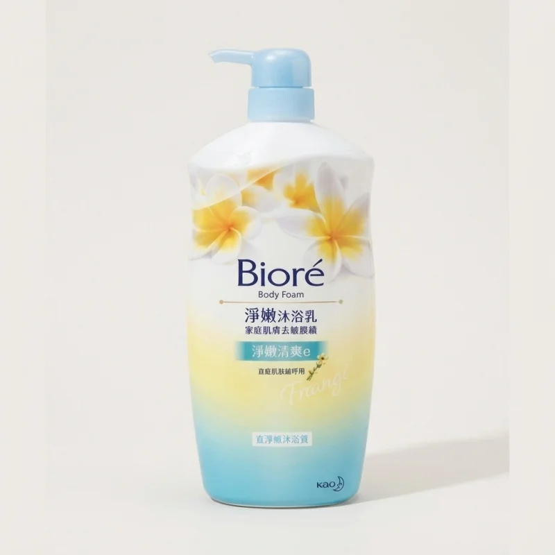 Biore Clean and Soft Body Wash, Refreshing Hawaiian Frangipani Scent, 1000ml - Main Image