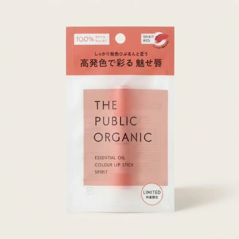 THE PUBLIC ORGANIC Essential Oil Color Lipstick - Spirit Red - Main Image