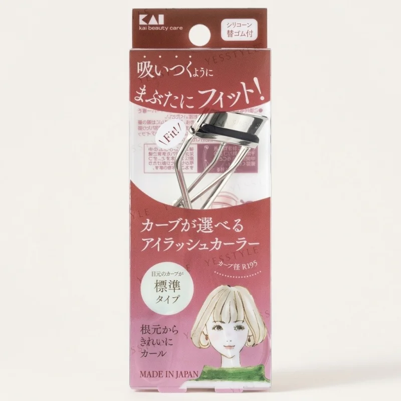 KAI Eyelash Curler Standard - Precision Curvature for Natural Lift - Main Image