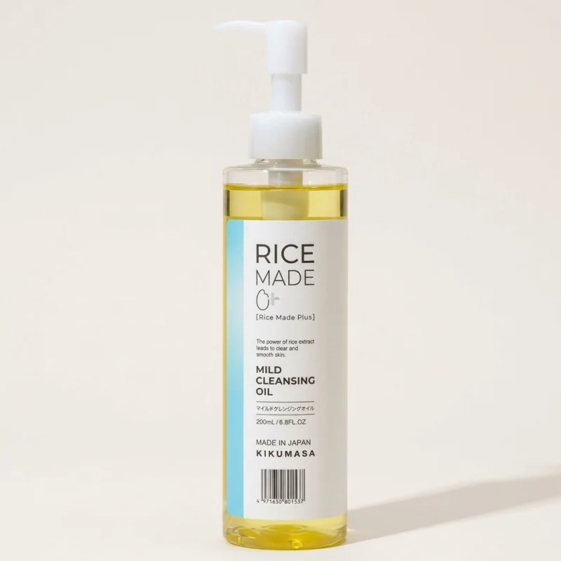 KIKUMASAMUNE Rice Made Mild Cleansing Oil 200ml - Japanese Rice Bran Formula - Main Image