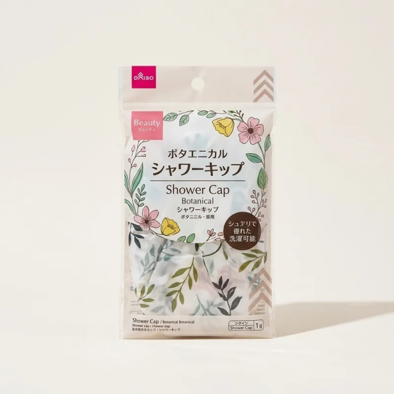 DAISO Botanical Print Shower Cap - Waterproof One Size for Bath & Hair Care - Main Image