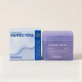 MEDIHEAL Watermide Toner Pad & Hyaluronic Acid Modeling Pack Hydration Set 1