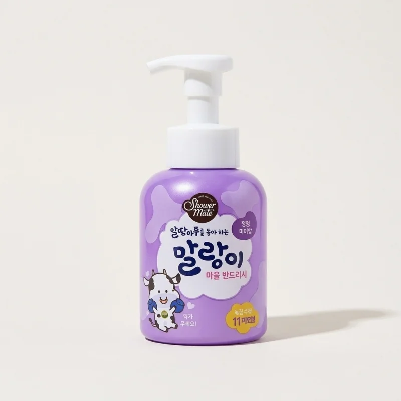 Shower Mate Blueberry Bubble Hand Soap 300ml - Gentle Foaming Wash - Main Image