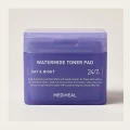 MEDIHEAL Watermide Moisture Pad 100pcs - Hydrating Daily Toner Pads 1