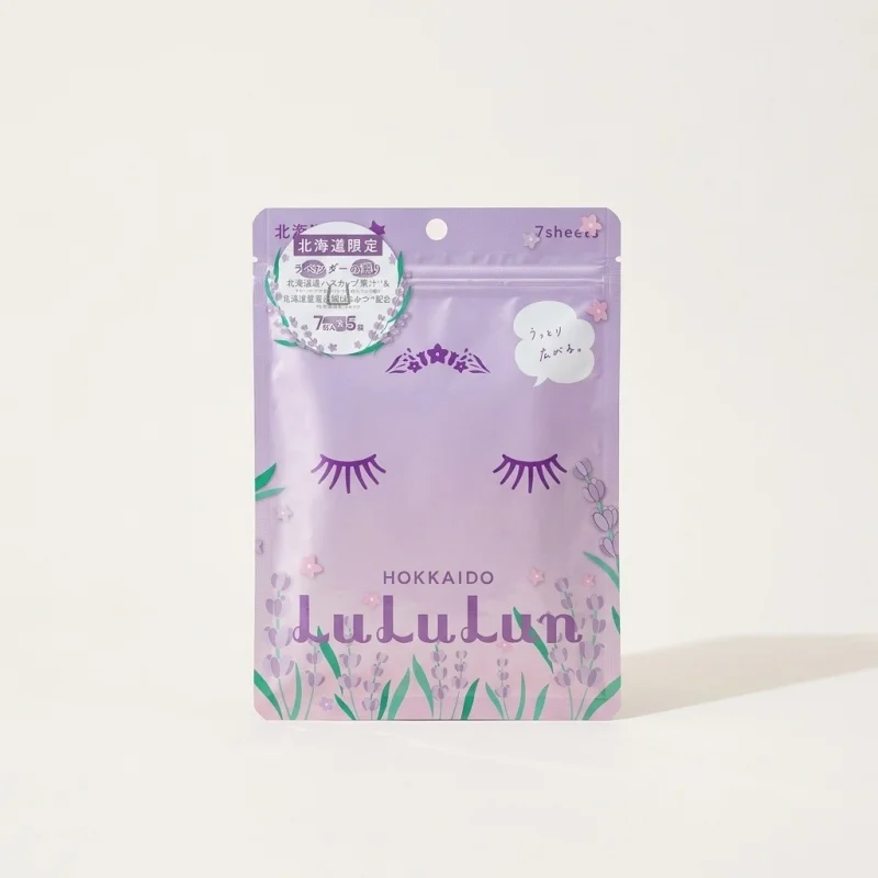 Lululun Hokkaido Lavender Face Mask - Daily Hydrating Skincare, 35 Sheets - Main Image