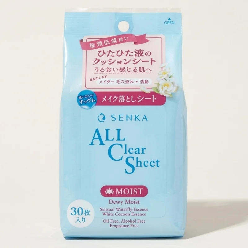 Shiseido Senka All Clear Sheet Moist - 30 Gentle Makeup Remover Wipes - Main Image