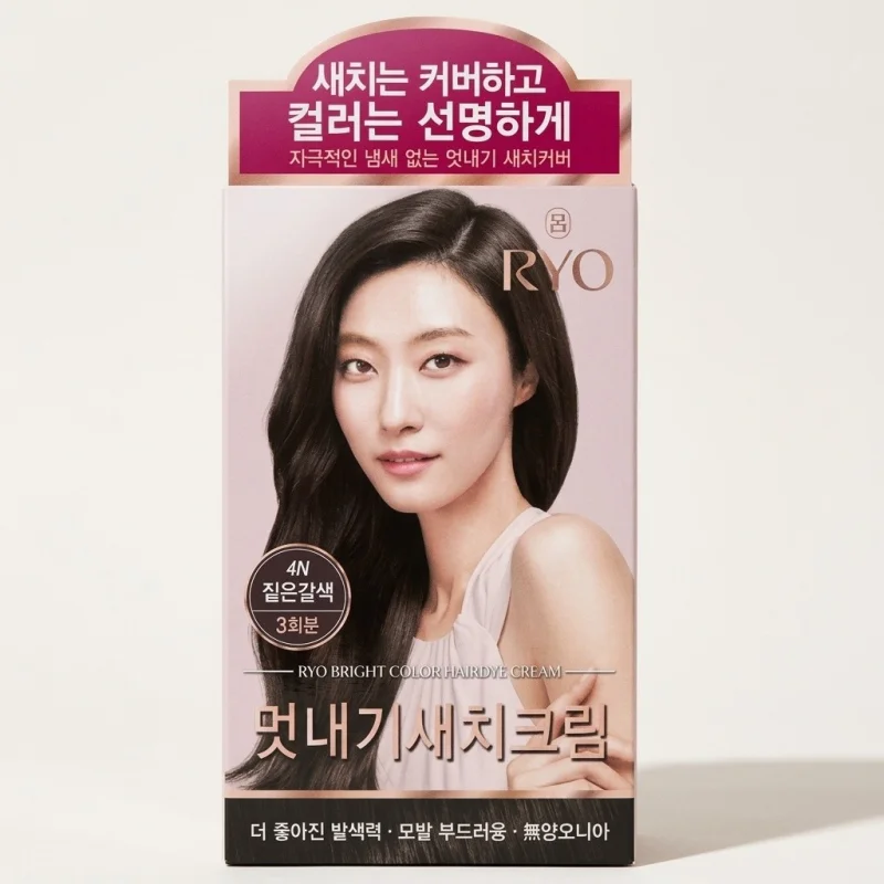 RYO Bright Color 4N Hairdye Cream Deep Brown - Full Gray Coverage - Main Image