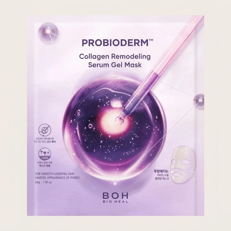 BIOHEAL BOH Probioderm Collagen Remodeling Serum Mask for Firming & Elasticity - Main Image