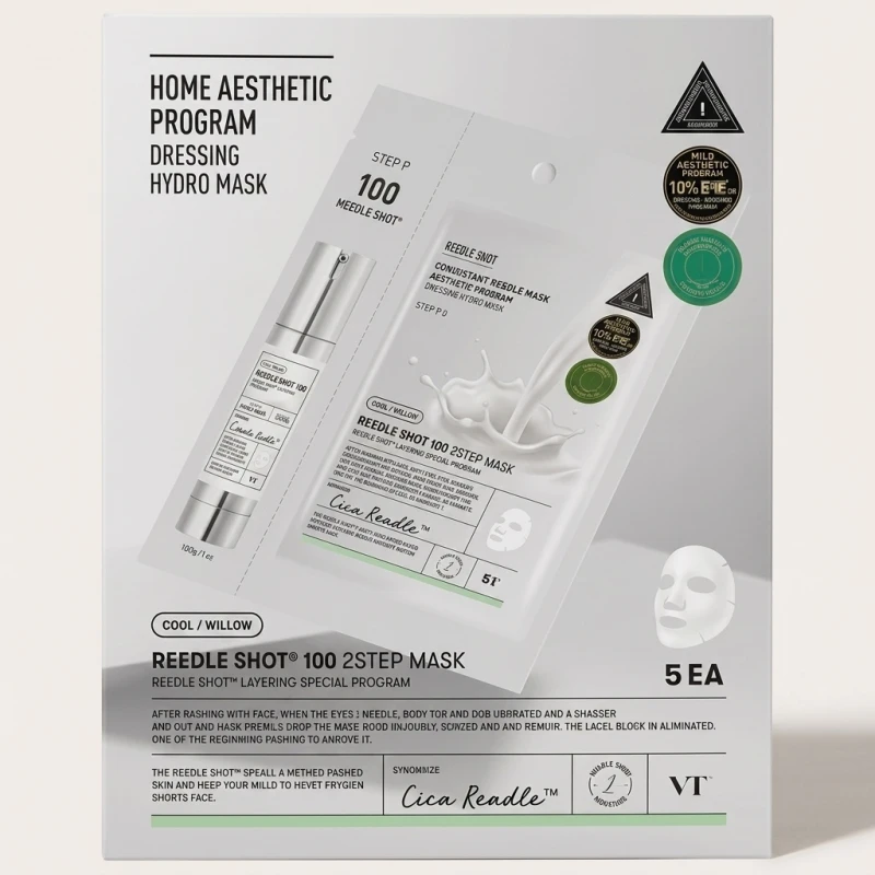 VT Mild Reedle Shot 100 2-Step Mask - Smoothing & Hydrating Set (5 Sheets) - Main Image