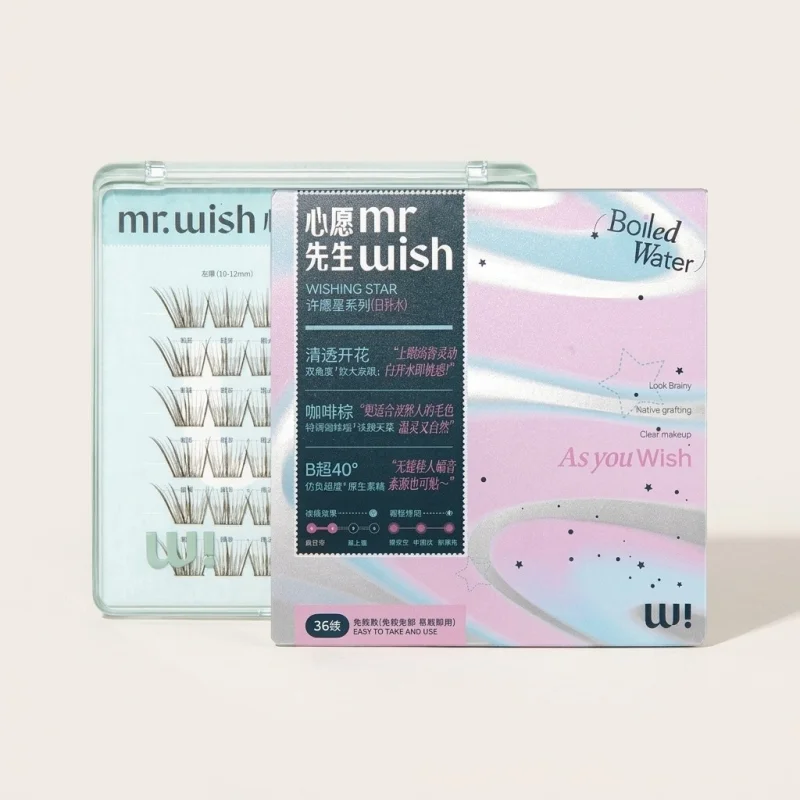 MR WISH Wishing Star Glue-Free Cluster Eyelashes, Natural Boiled Water Style - Main Image