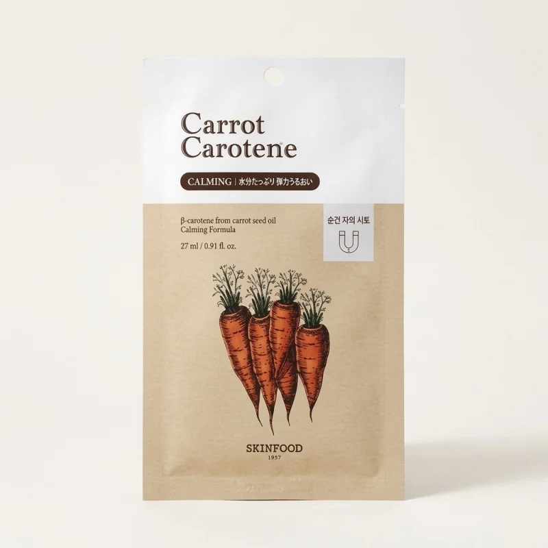 SKINFOOD Carrot Carotene Calming Mask - Hydrating Sheet Mask for Sensitive Skin - Main Image