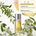 Jing Cheng Zhi Shuang Extra Nutritional Creamy Lotion - 120ml Bi-Phase Formula 2