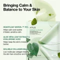 ANUA Heartleaf 70 Soothing Collagen Mask - 4 Sheets for Hydrated Skin 3