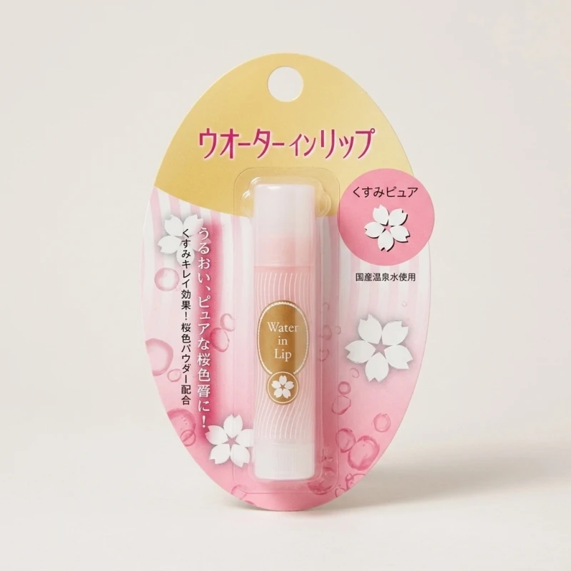 Shiseido Water in Lip Sakura Tint Lip Balm with Japanese Spa Water - Main Image