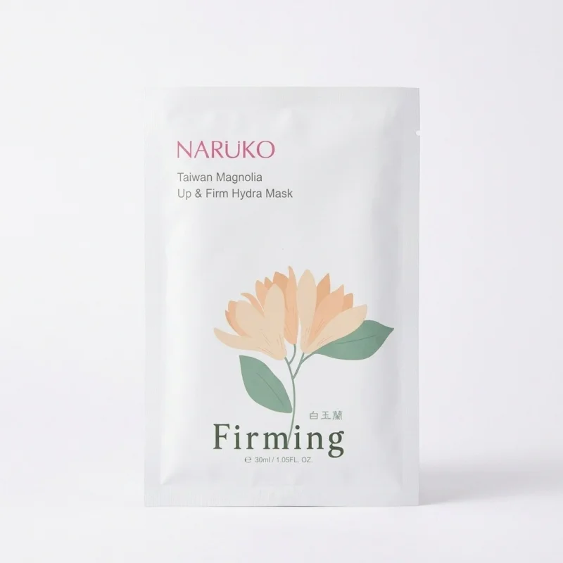 NARUKO Taiwan Magnolia Up & Firm Hydra Mask - Firming & Brightening (8 Pieces) - Main Image