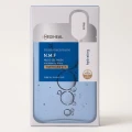 MEDIHEAL N.M.F Nude Gel Mask - Hydrating Hydrogel Sheet Masks (10 Pack) 1
