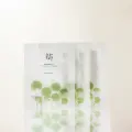 Beauty of Joseon Centella Asiatica Calming Mask - Soothing Sheet Mask (10pk) 2
