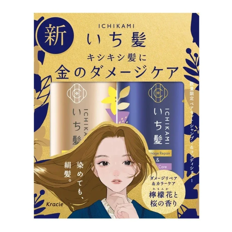 Kracie Ichikami Repair & Color Care Hair Care Set with Botanical Extracts - Main Image