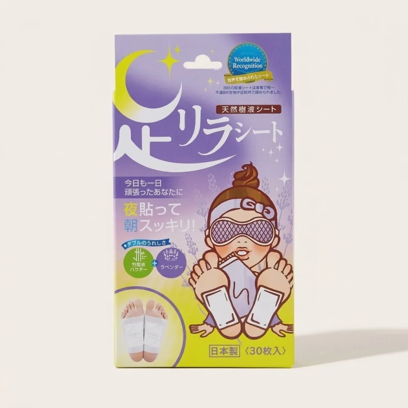 Ashirira Natural Bamboo Sap Foot Sheets with Relaxing Lavender, 30 Sheets - Main Image