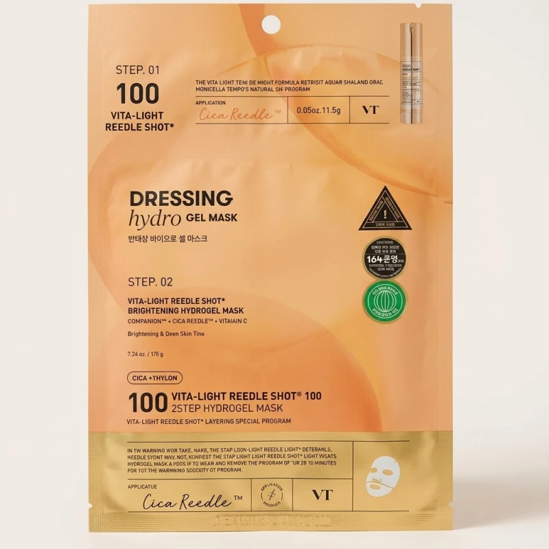 VT Vita-Light Reedle Shot 100 2-Step Brightening Hydrogel Mask - Main Image