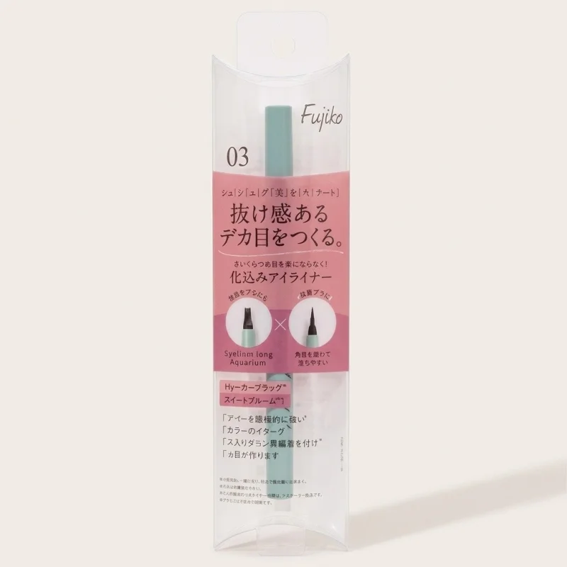 Fujiko Shikomi Eyeliner 03 Sweet Plum, Dual-Tip Dot and Brush Design - Main Image