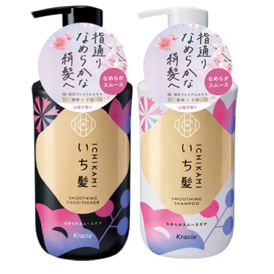 Kracie Ichikami Smooth Hair Care Set, Shampoo and Conditioner Duo - Main Image