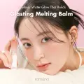 ROMAND Glasting Melting Balm 08 Coralia - Hydrating High-Shine Glossy Lip Tint 4