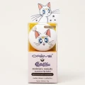 The Crème Shop x Sailor Moon Macaron Lip Balm - Peach Strawberry (Artemis) 1