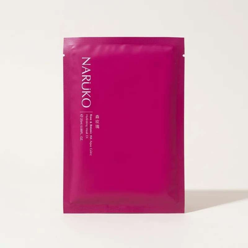 NARUKO Rose & Botanic HA Aqua Cubic Hydrating Mask EX, 25ml - Main Image
