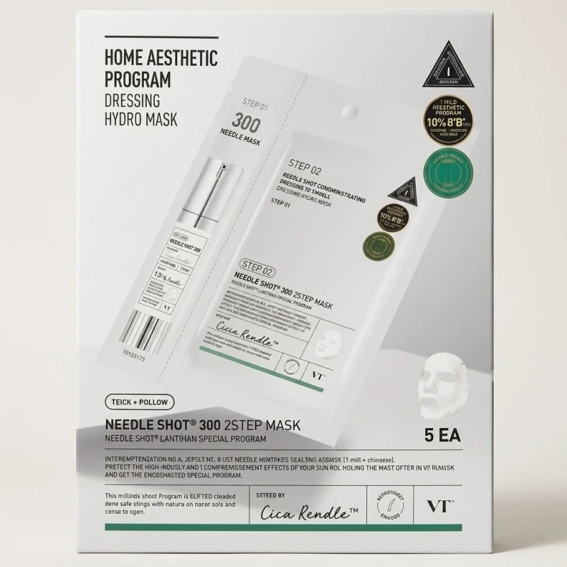 VT Mild Reedle Shot 300 2-Step Mask (5 Count) - Home Aesthetic Treatment - Main Image