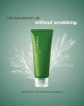 NARUKO Tea Tree Shine Control & Blemish Clear Peeling Gel - 120ml 3
