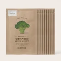 SKINFOOD Broccoli Sous Vide Mask Sheet (10 Count) - Refreshing Toner Essence 1