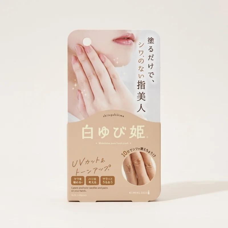 Liberta Shiroyubihime Fingers Brightening Cream 30g - Tone-Up & Smooth - Main Image