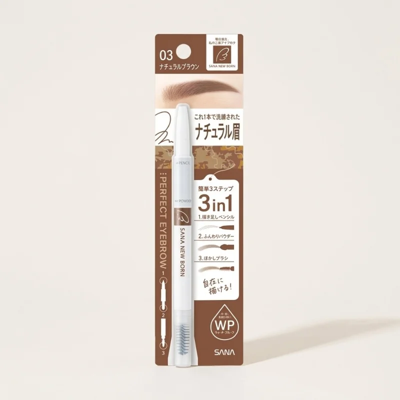 SANA New Born 3-in-1 Eyebrow Pencil 03 Natural Brown - Pencil Powder Brush - Main Image