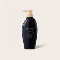 SHISEIDO Tsubaki Premium EX Intensive Repair Conditioner 450ml 1