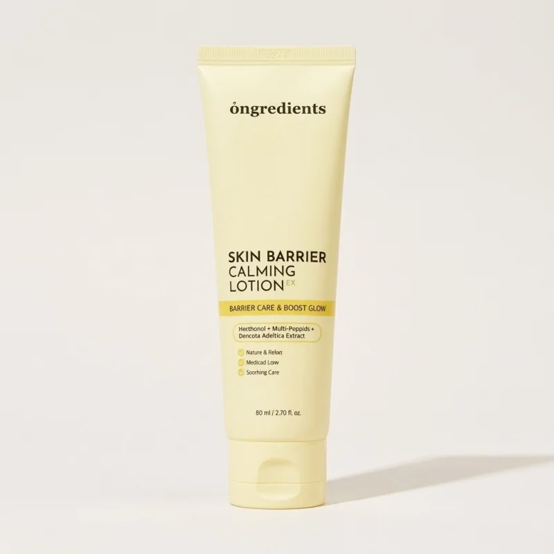 ONGREDIENTS Skin Barrier Calming Lotion EX 80ml Soothing Moisturizer - Main Image