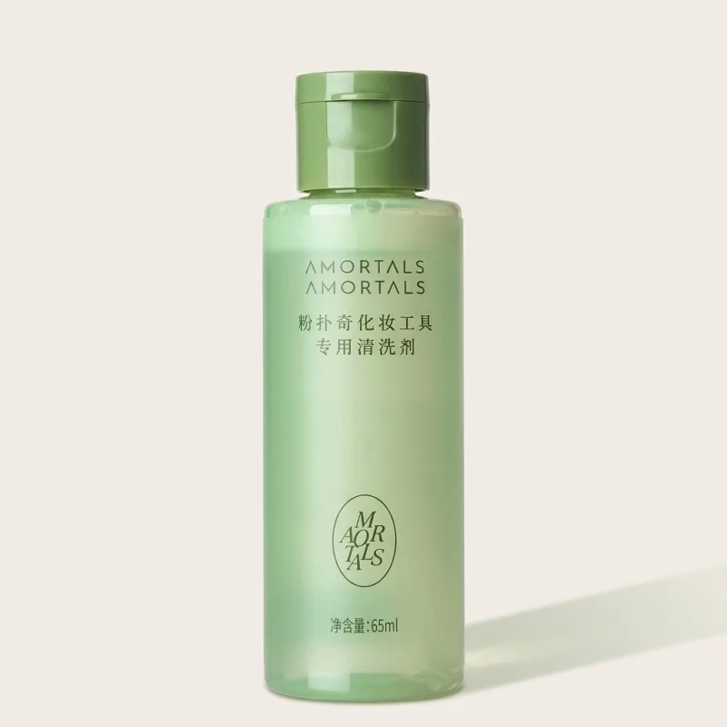 AMORTALS Makeup Tool Cleaner 65ml - Gentle Formula for Brushes and Sponges - Main Image