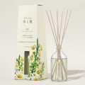 Kitoca Cubeba & Chamomile Reed Diffuser - 100% Natural Essential Oils 1