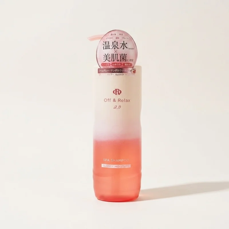 Off & Relax Spa Shampoo Glossy Moisture - Hydrating Scalp & Hair Care 460ml - Main Image