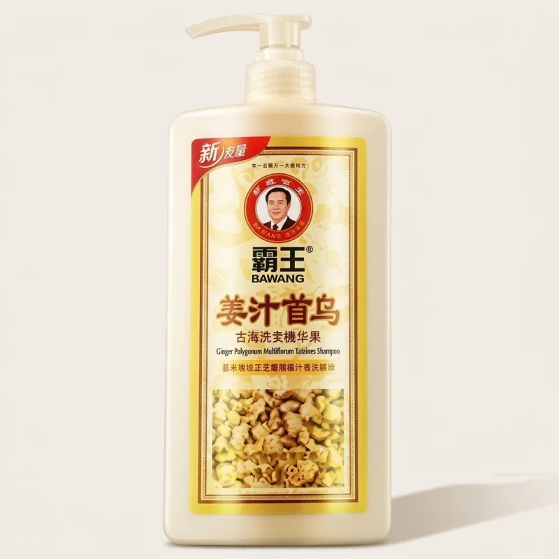 BAWANG Ginger Juice & Polygonum Multiflorum Herbal Shampoo - 1000ml - Main Image