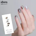 OHORA N Hanaakari Semicured Gel Nail Strips - Lavender Gradient and Glitter 2