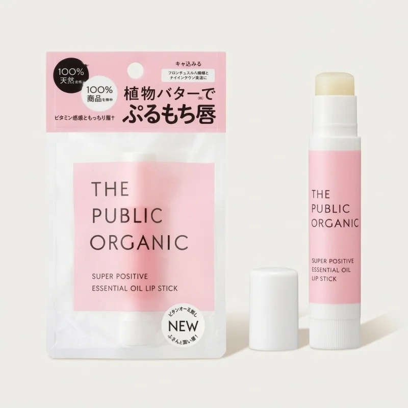 THE PUBLIC ORGANIC Super Positive Essential Oil Lip Stick - 100% Natural - Main Image