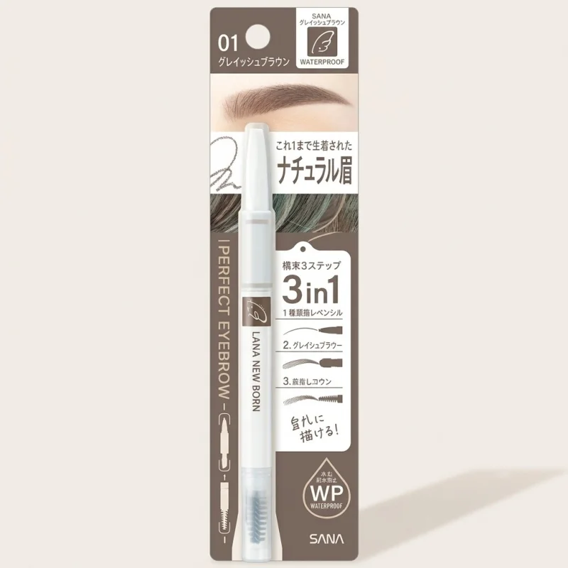 SANA Newborn 3-in-1 Eyebrow Pencil with Powder and Brush, 01 Grayish Brown - Main Image