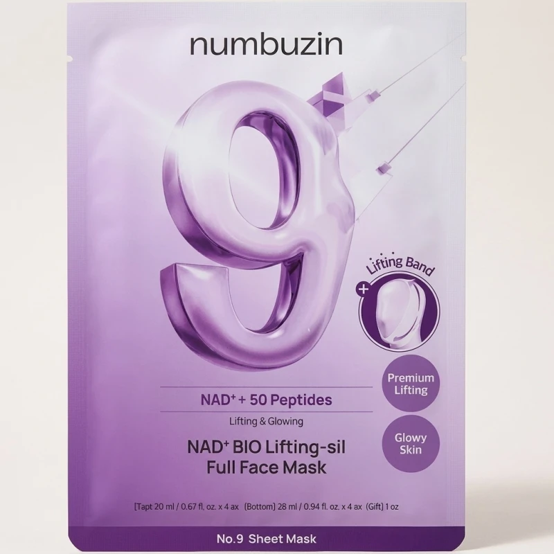 Numbuzin No. 9 NAD+ Bio Lifting-sil Full Face Mask for Firming & Glow, 4 Sheets - Main Image
