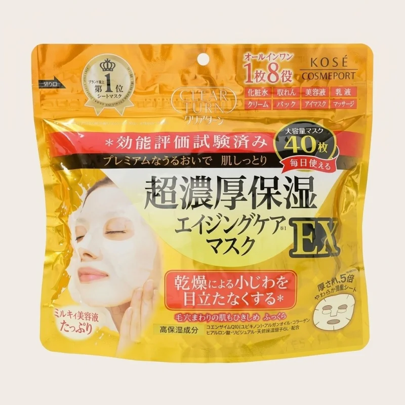 KOSE Clear Turn Ultra Rich Moisturizing Aging Care EX Mask, 40 Sheets - Main Image